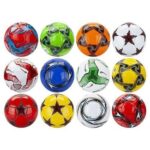 Minge Fotbal Imitatie Piele 250g Groase, Engros
