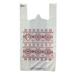 Punga Reciclabila 30x20cm 60buc, Engross