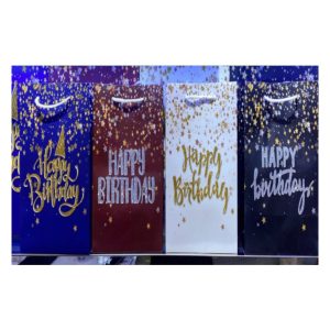 Pungi Cadou Happy Birthday Marime S 23x18x10cm,Mry 13-21,Engross